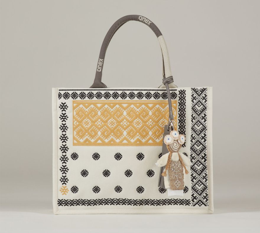 Oberih bag