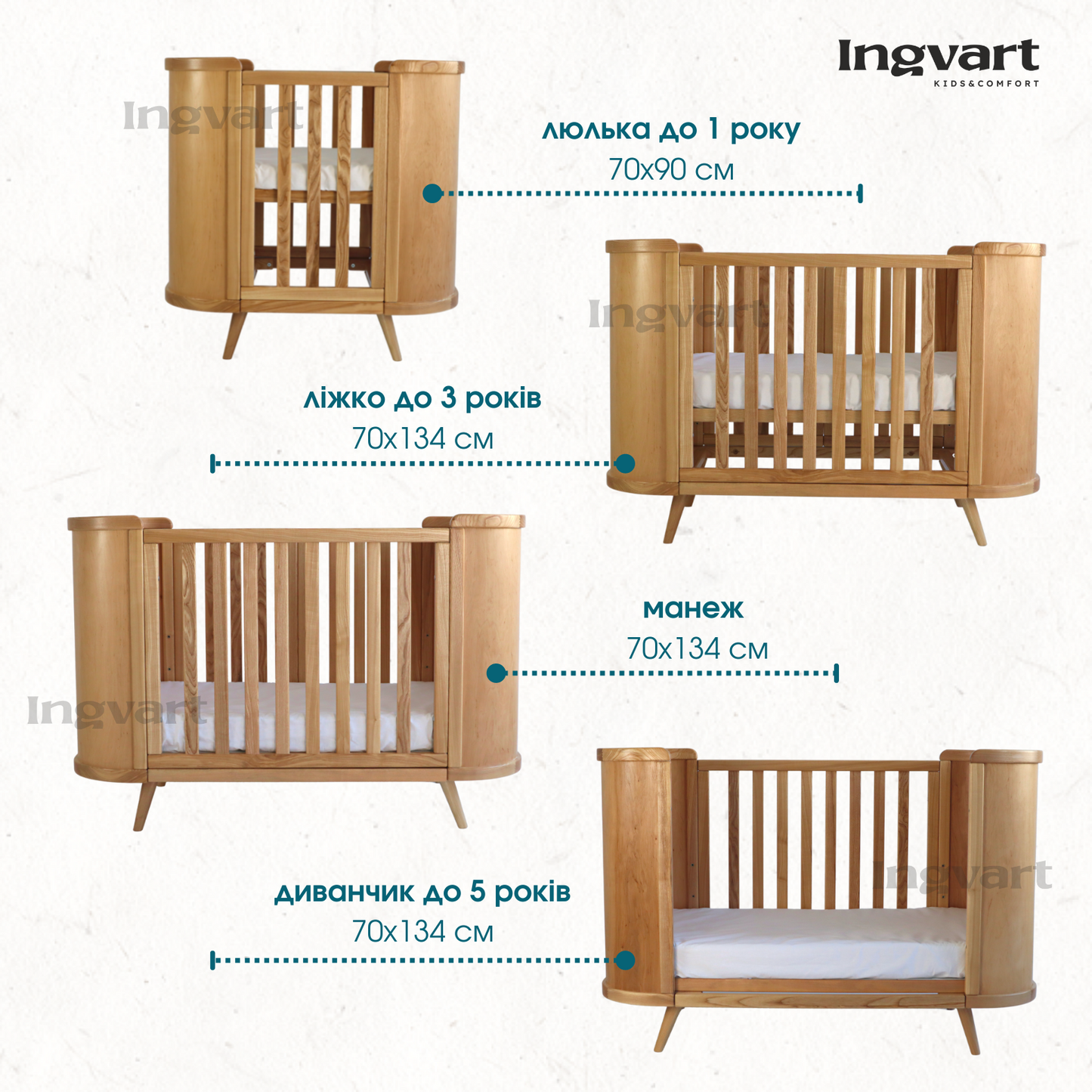 Boho-Schlafsofa mit beweglicher Wand