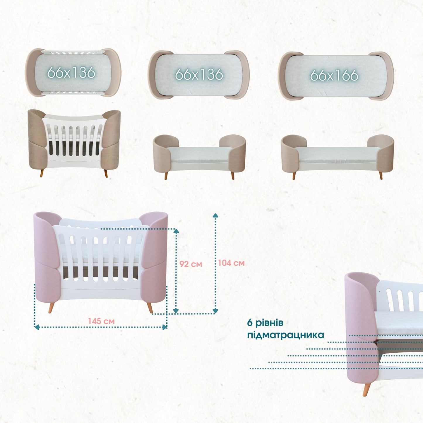 Fly Bed Boucle Milky Cot
