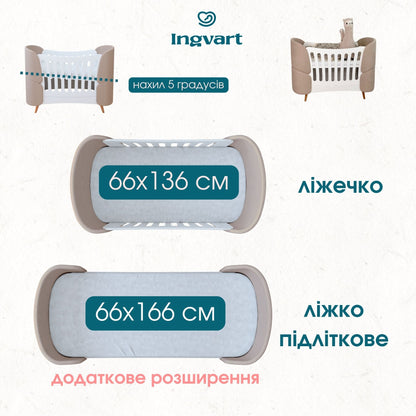 Fly Bed Chenille-/Velours-Kinderbett