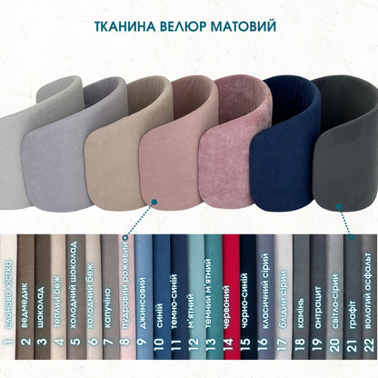 Fly Bed Chenille-/Velours-Kinderbett