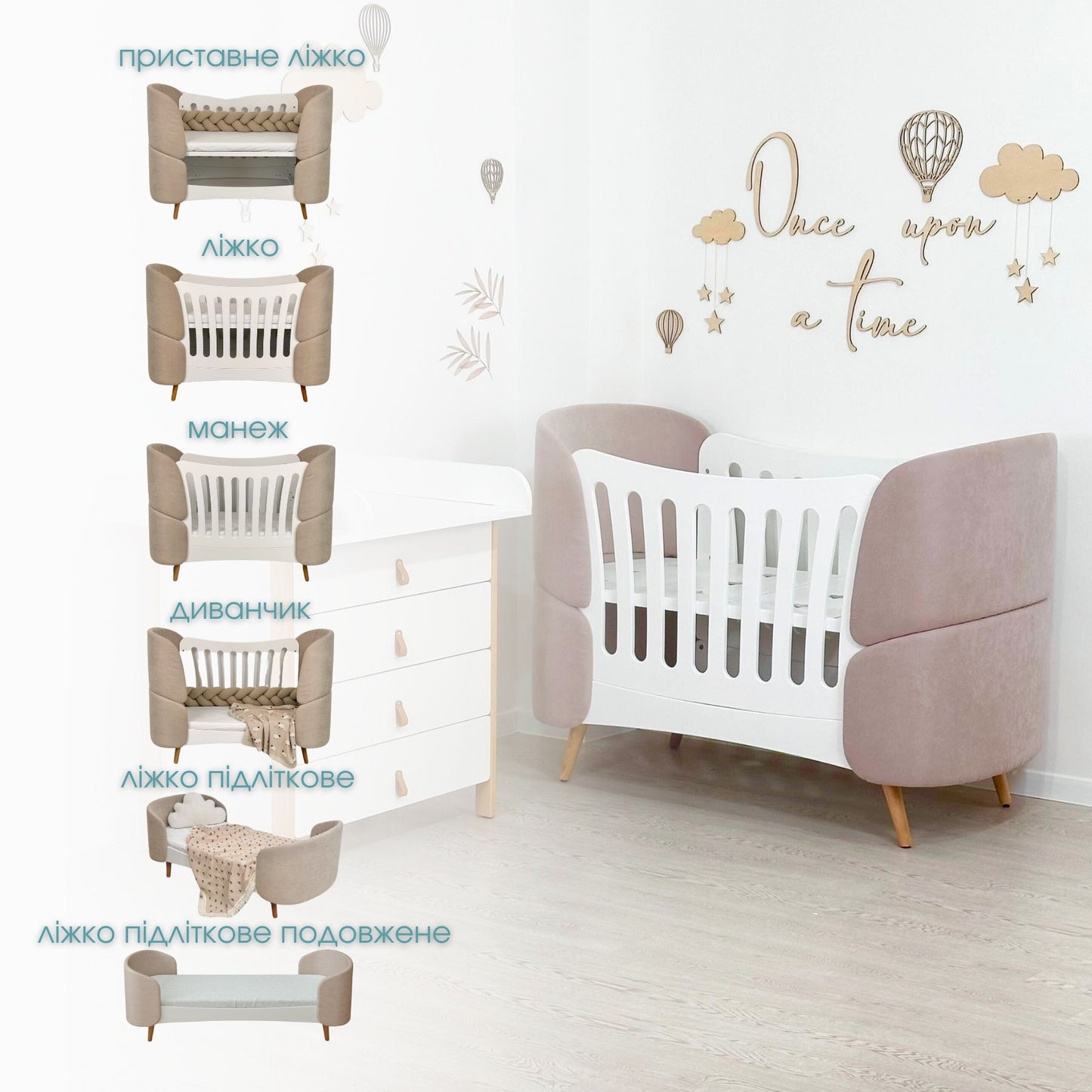 Fly Bed Chenille-/Velours-Kinderbett