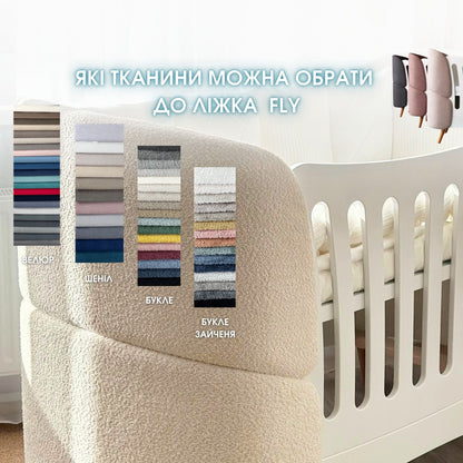 Fly Bed Chenille-/Velours-Kinderbett