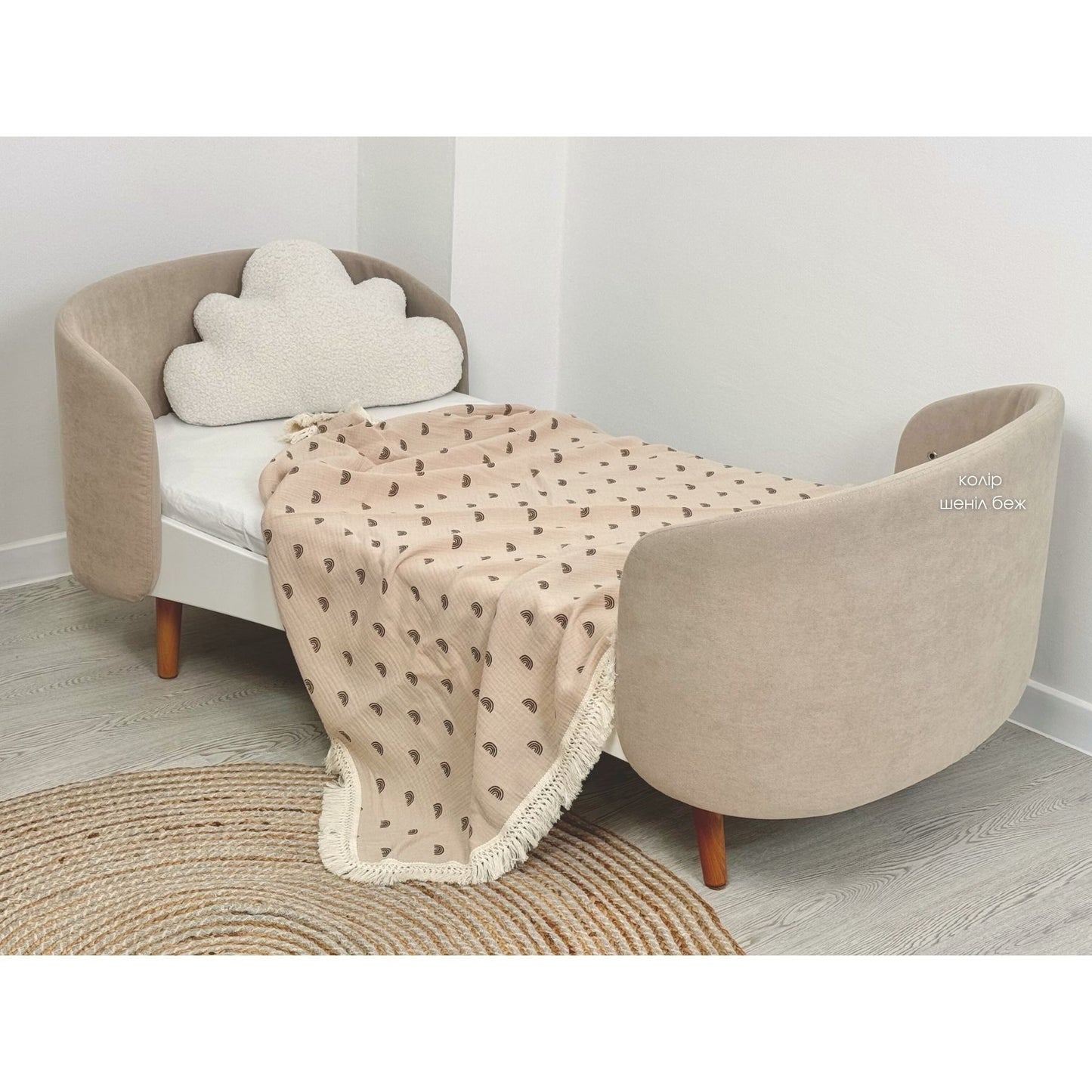 Fly Bed Chenille-/Velours-Kinderbett