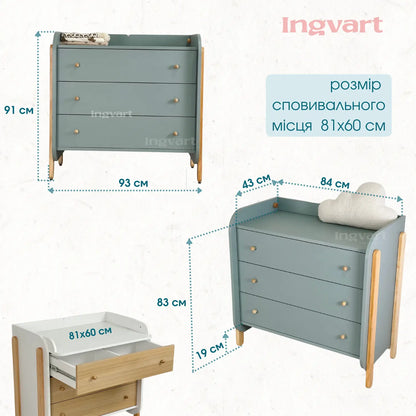 Kommode/Speisekammer Nika (Unterteil und Fronten farbig) Farbe: Unterteil und Fronten weiß