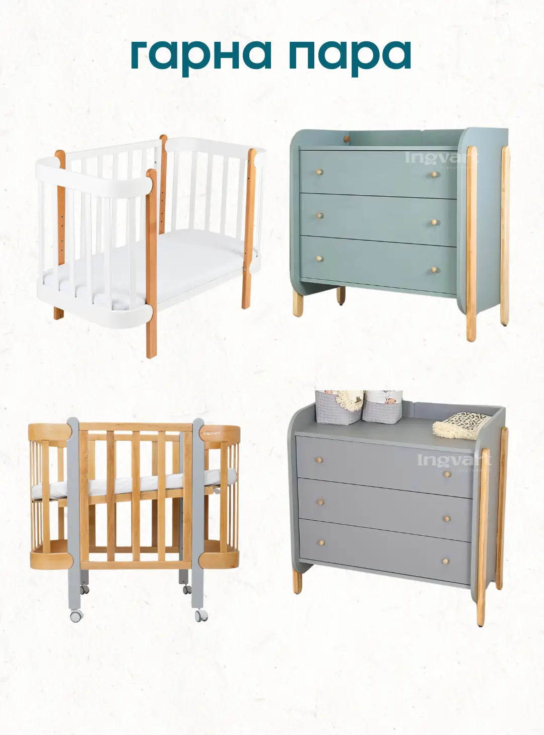 Kommode/Speisekammer Nika (Unterteil und Fronten farbig) Farbe: Unterteil und Fronten weiß