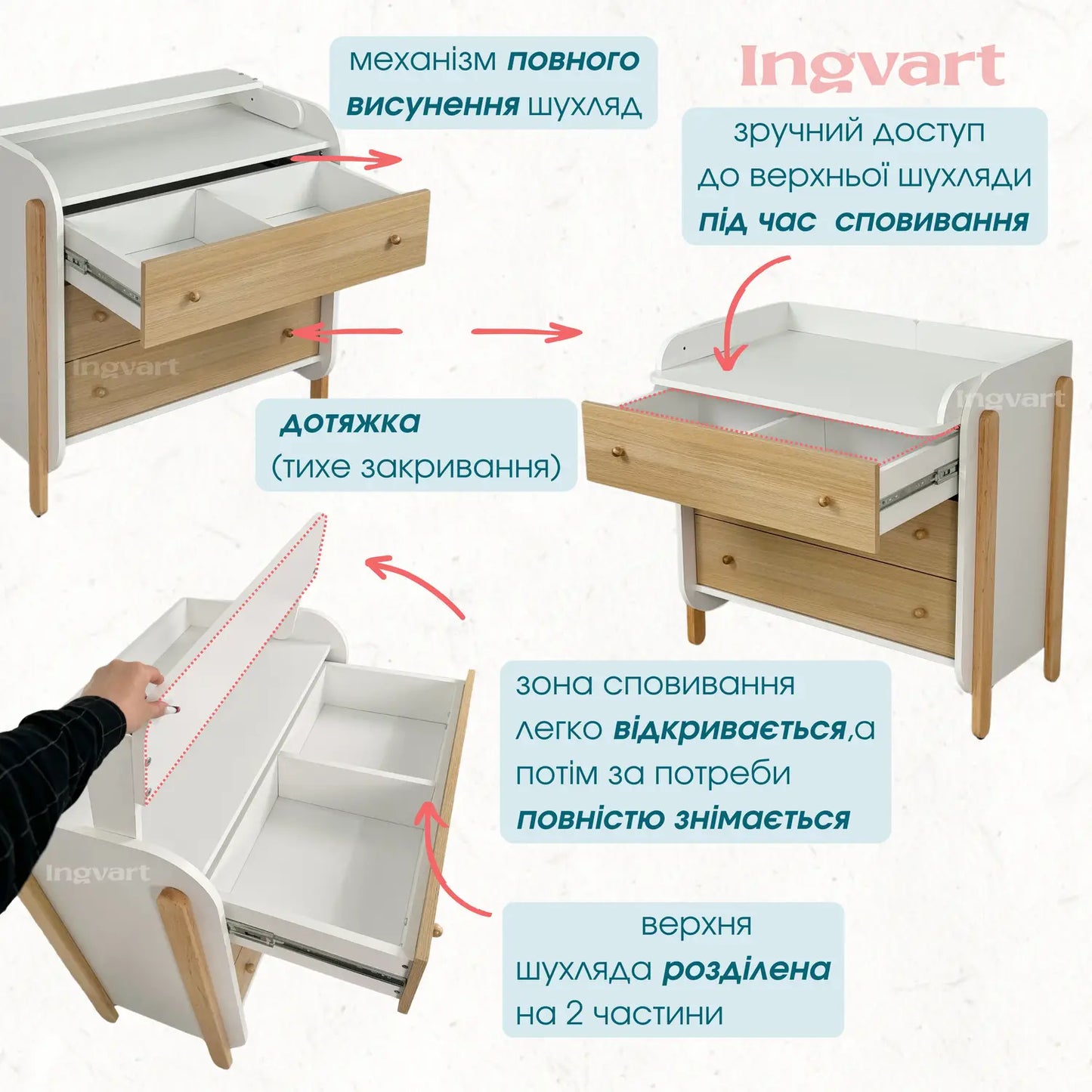 Kommode/Speisekammer Nika (Unterteil und Fronten farbig) Farbe: Unterteil und Fronten weiß