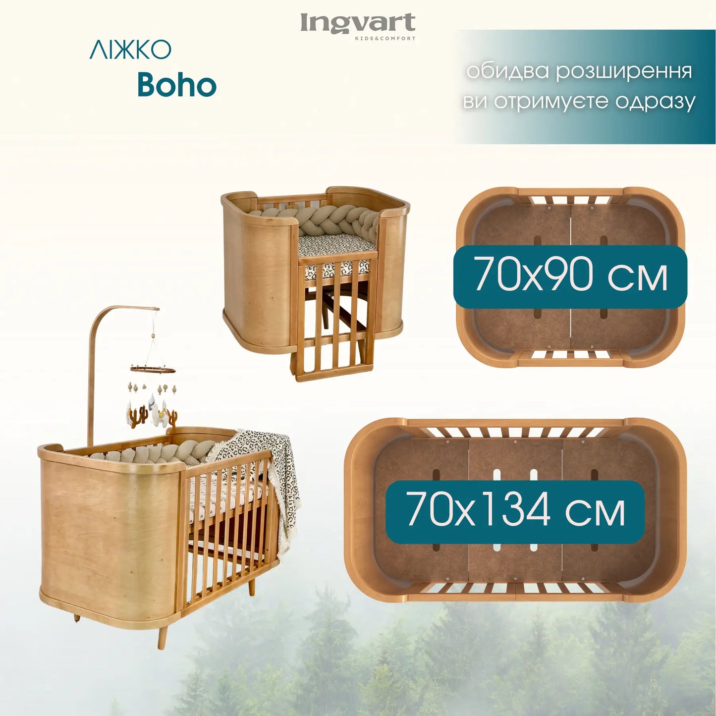 Boho-Verwandlungsbett mit glattem Bezug und beweglicher Wand